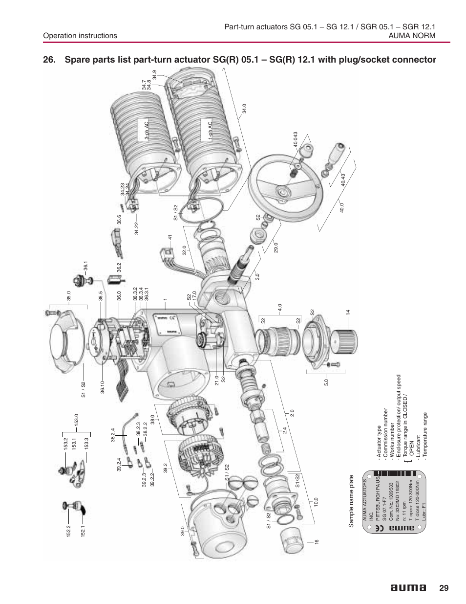Name plate 29, Part-turn actuator 29, Enclosure protection ip 68 (option) | Auma | AUMA Electric part-turn actuators SG 05.1 - 12.1_SGR 05.1 - 12.1 NORM User Manual | Page 29 / 32