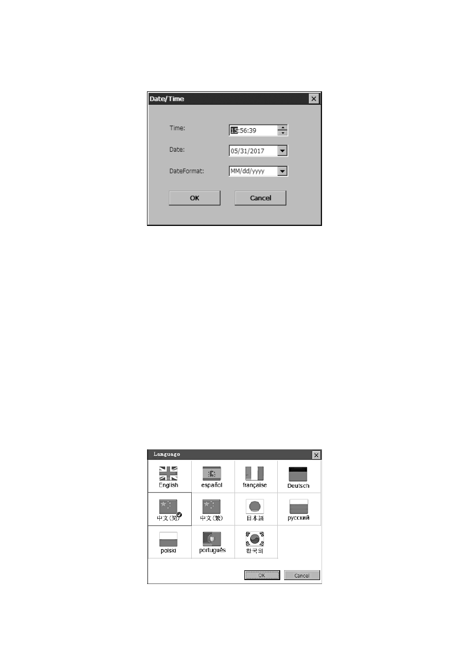 Language | Autel MaxiDAS DS708 User Manual | Page 80 / 96