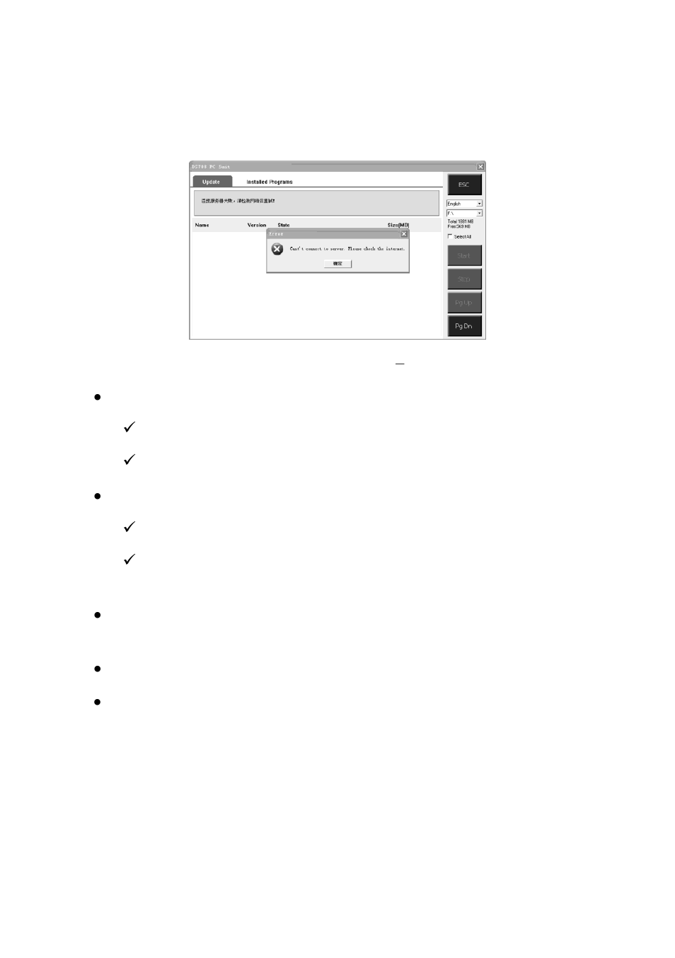 Autel MaxiDAS DS708 User Manual | Page 91 / 96