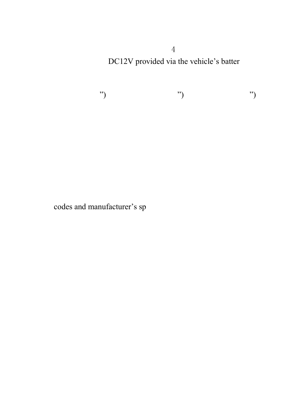 Roduct, Eatures, Ehicle | Overage, 4 vehicle coverage, Product features | Autel Autolink AL301 User Manual | Page 10 / 109