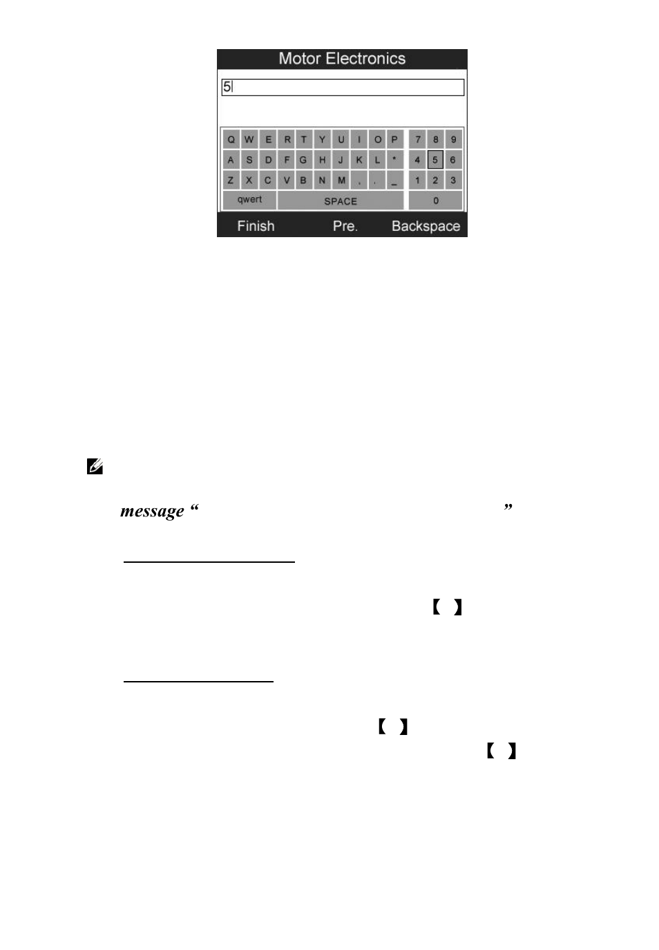 2 injection rate | Autel MaxiCheck EPB User Manual | Page 118 / 145
