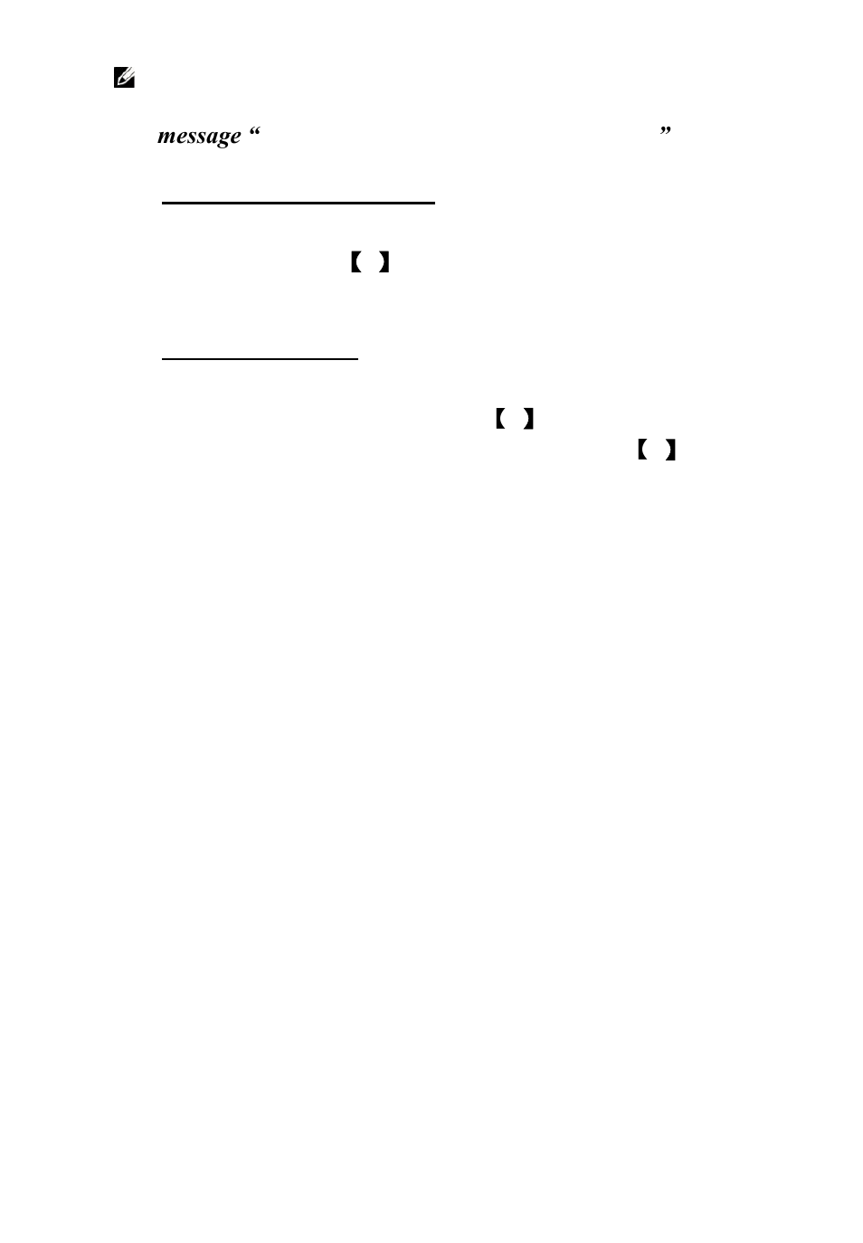 3 injector rate adjustment | Autel MaxiCheck EPB User Manual | Page 121 / 145