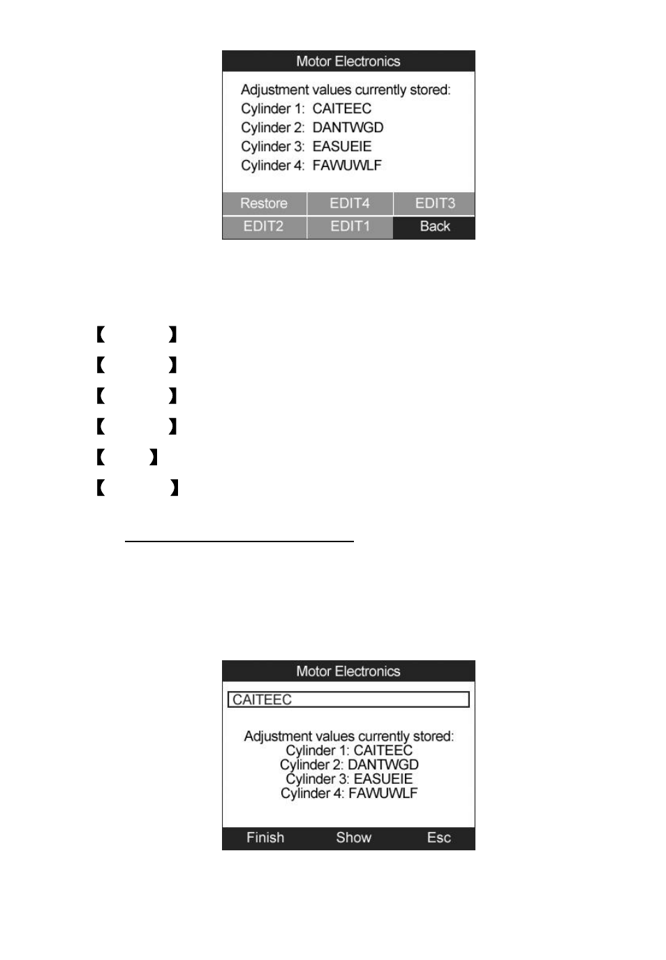 Autel MaxiCheck EPB User Manual | Page 122 / 145