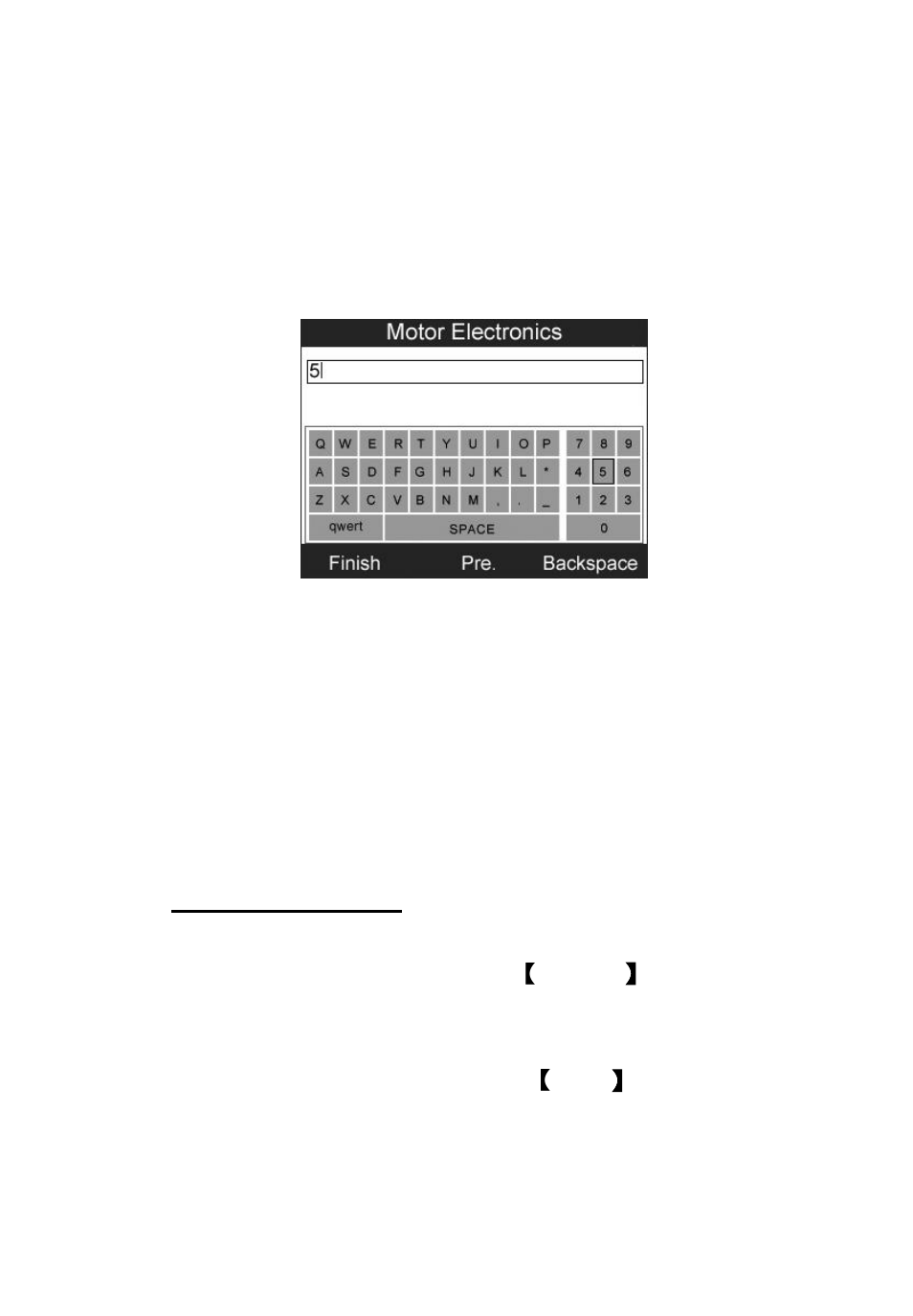 4 particle filter regeneration | Autel MaxiCheck EPB User Manual | Page 123 / 145