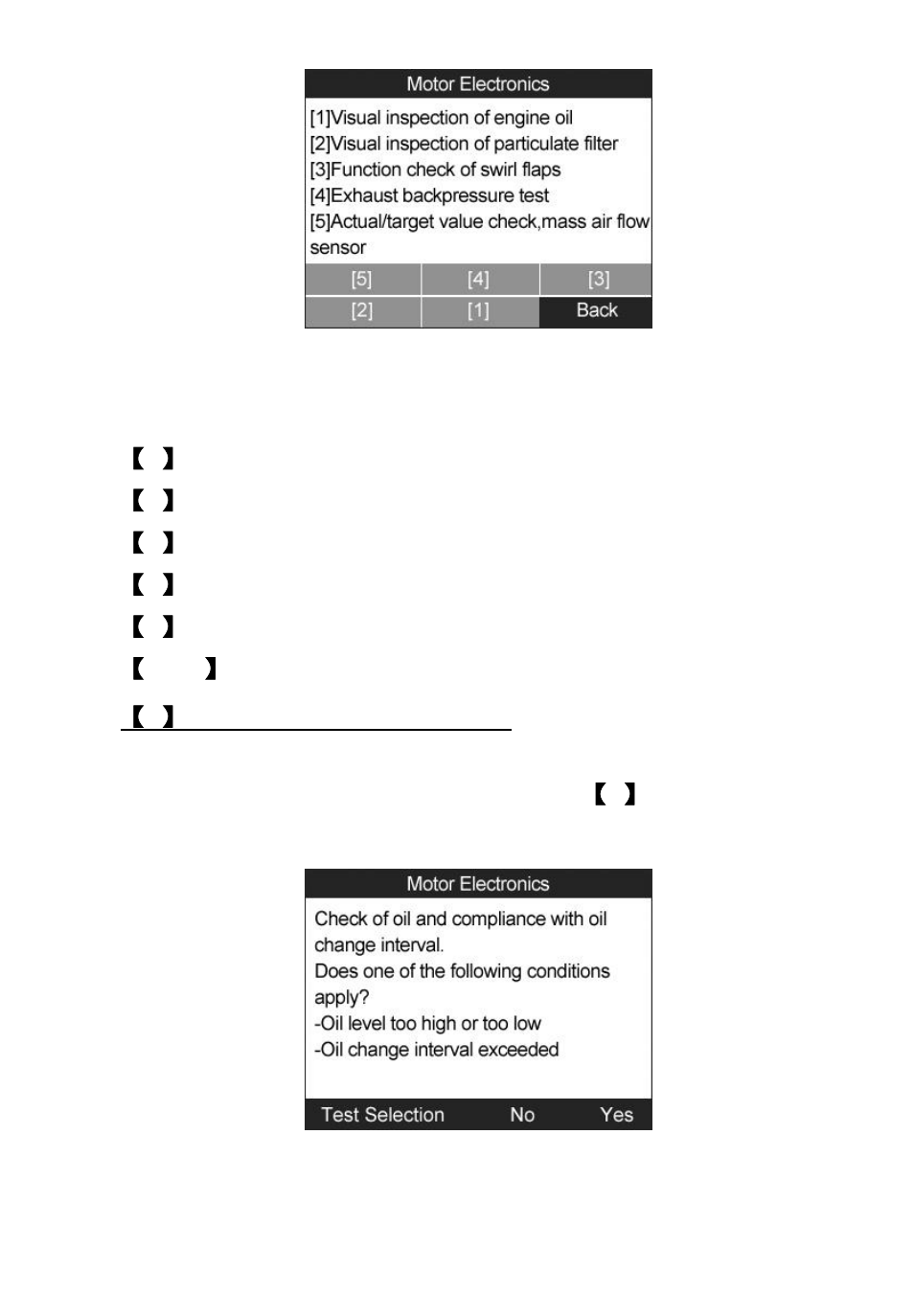 Autel MaxiCheck EPB User Manual | Page 128 / 145