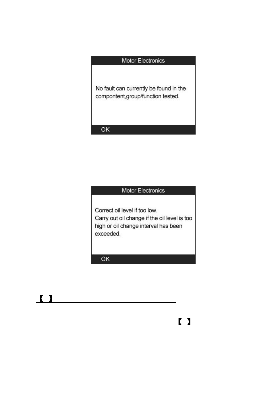 Autel MaxiCheck EPB User Manual | Page 129 / 145