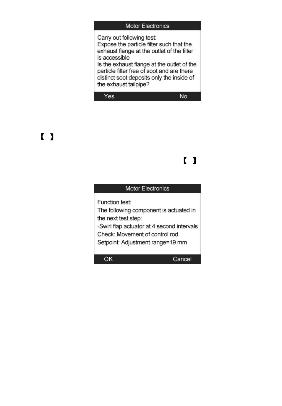 Autel MaxiCheck EPB User Manual | Page 131 / 145