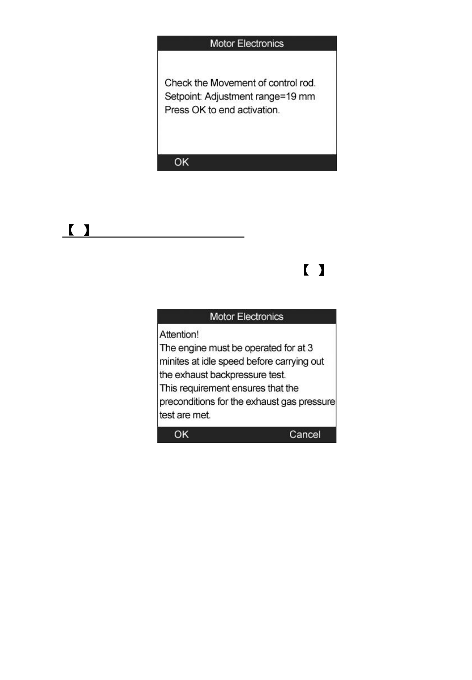 Autel MaxiCheck EPB User Manual | Page 132 / 145