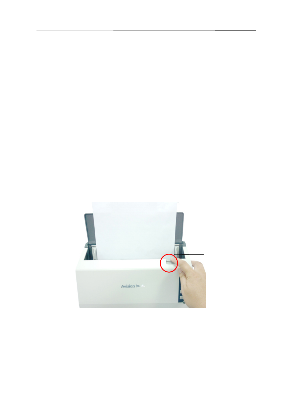 Troubleshooting, 1 clearing a paper jam | Avision AV1860 (DL-1101S/DL-1103S) User Manual | Page 112 / 121