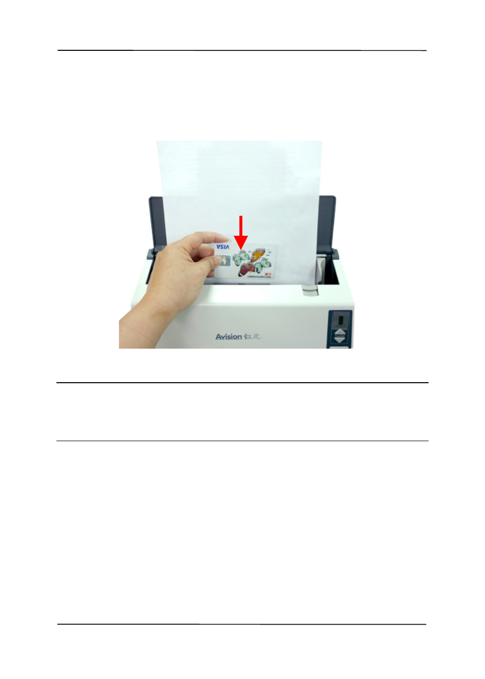 Avision AV1860 (DL-1101S/DL-1103S) User Manual | Page 22 / 121