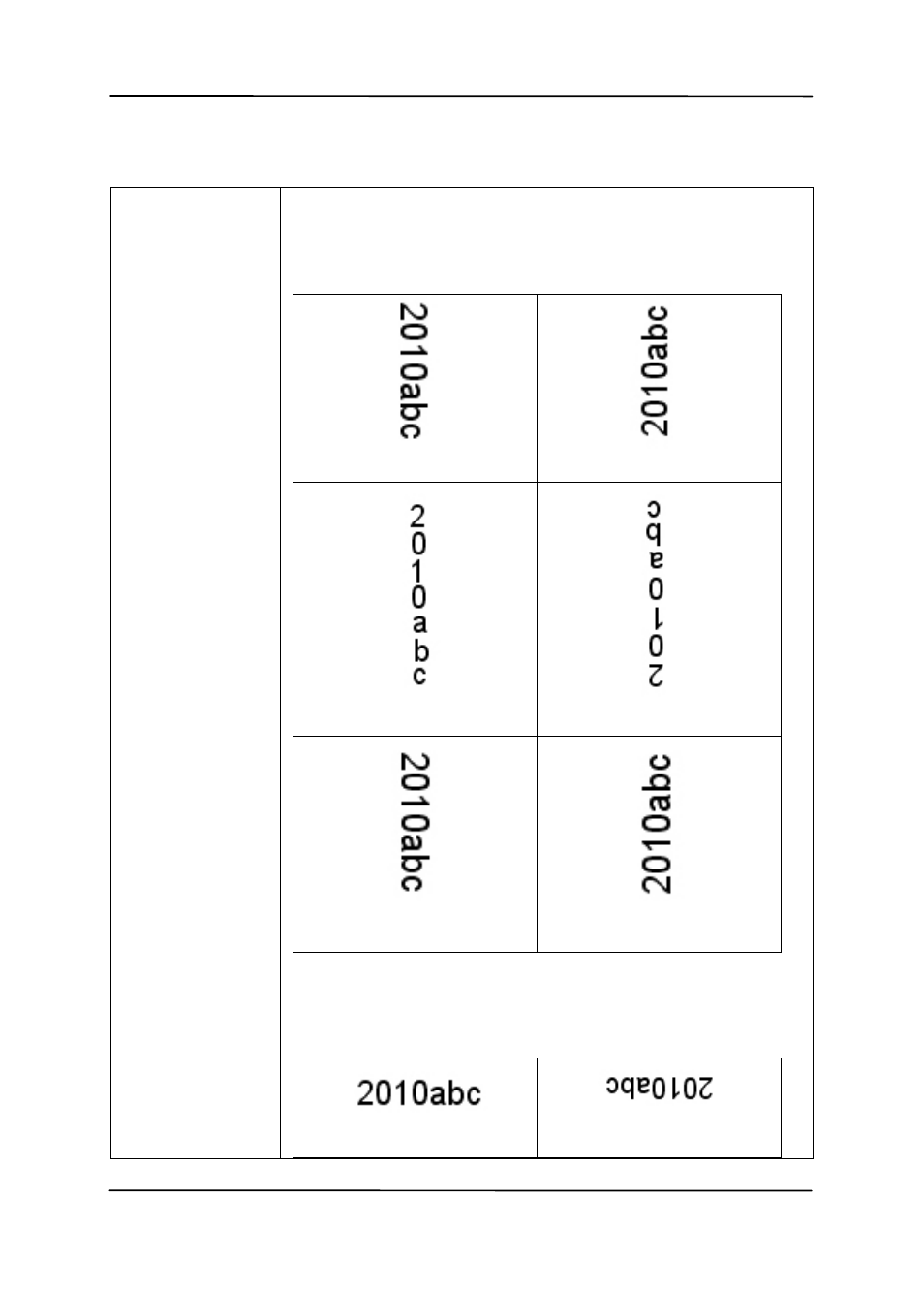 Avision AV1860 (DL-1101S/DL-1103S) User Manual | Page 88 / 121