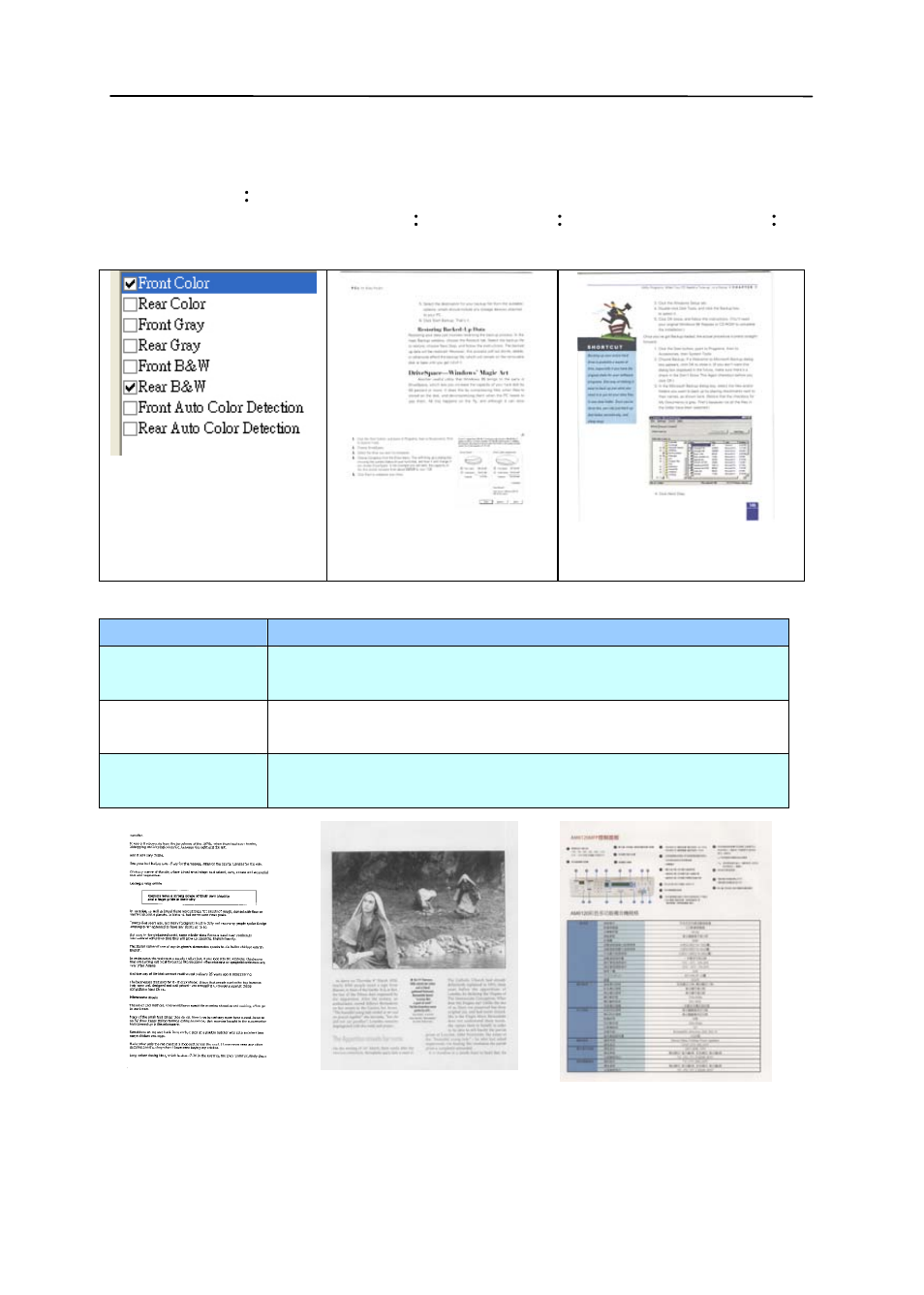 Avision AV186+ (FL-0912S) User Manual | Page 33 / 113