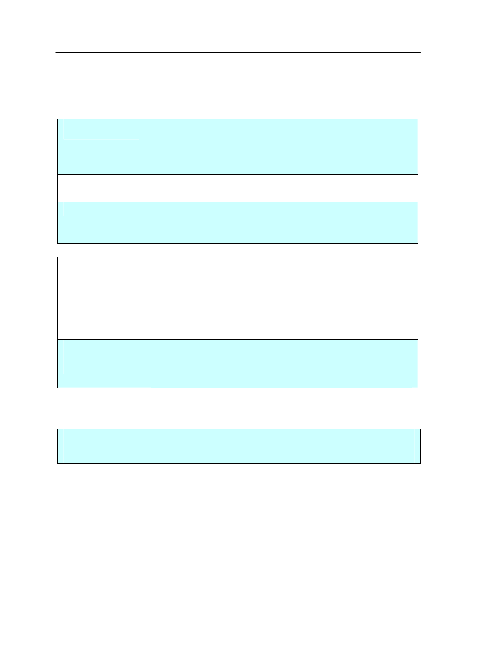 Avision AV186+ (FL-0912S) User Manual | Page 86 / 113