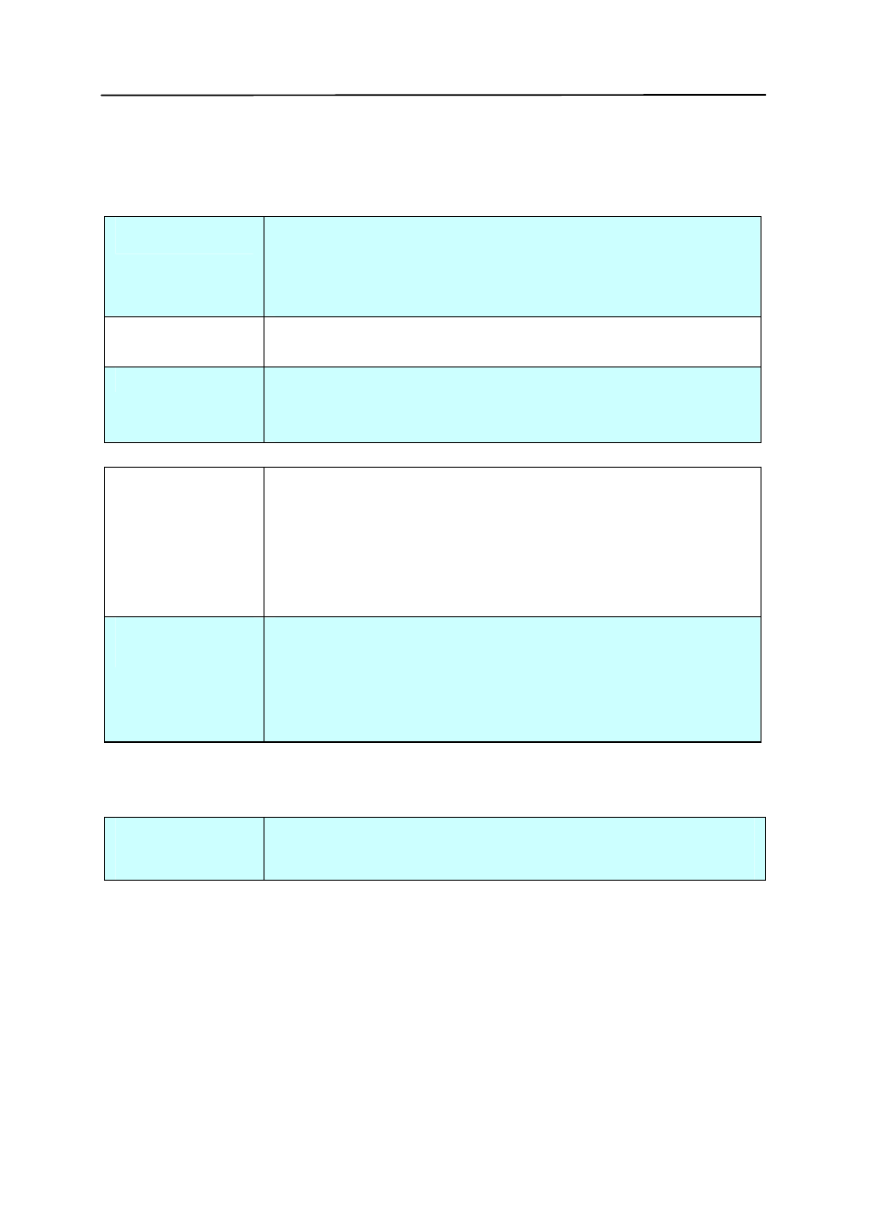 Avision AV176+ (FL-1006S) User Manual | Page 82 / 109