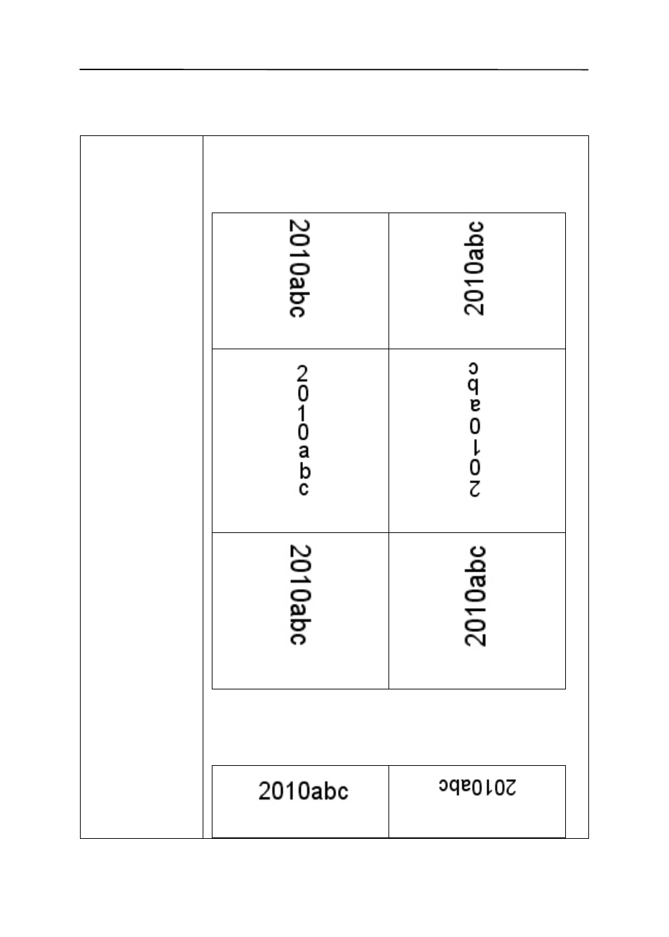 Avision AV176+ (FL-1006S) User Manual | Page 83 / 109