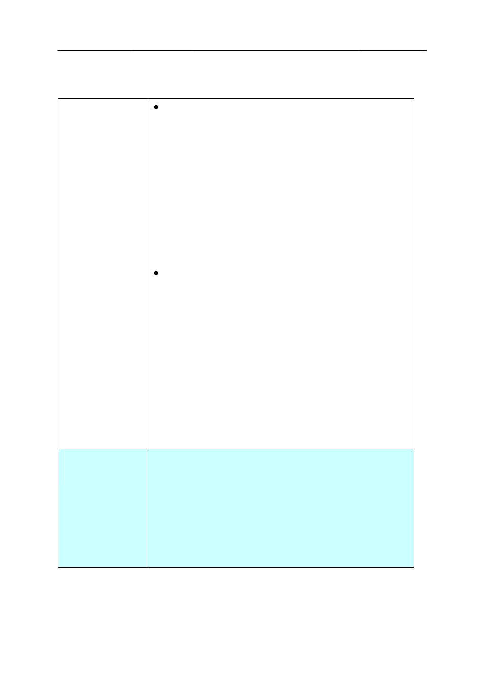 Avision AV121 (FF-0506/FF-0508/FF-0608S) User Manual | Page 68 / 90