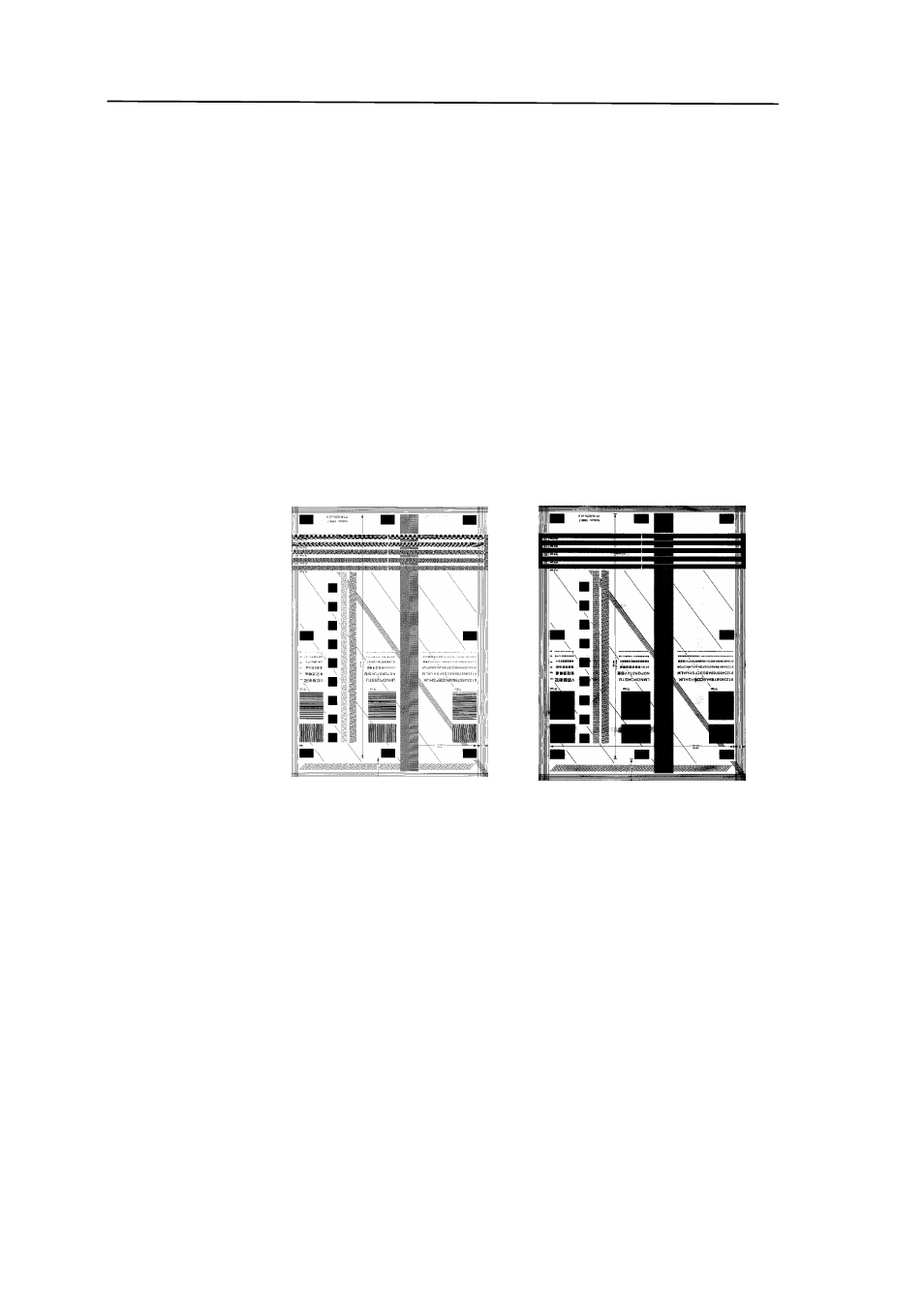 Avision AV3200U+ (DF-0902H) User Manual | Page 35 / 104