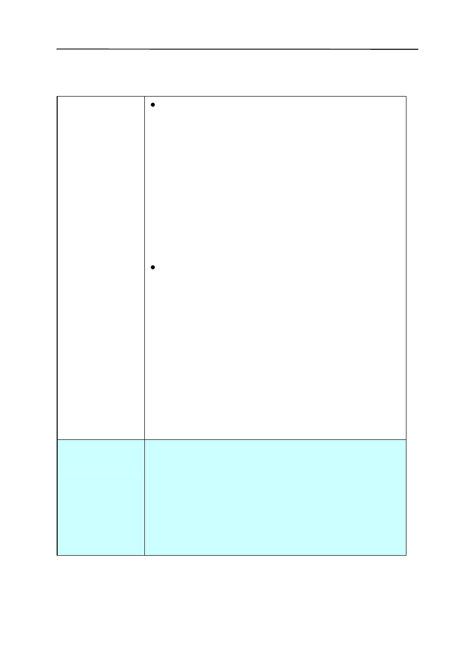 Avision AV320D2+ (FT-0807H) User Manual | Page 69 / 86