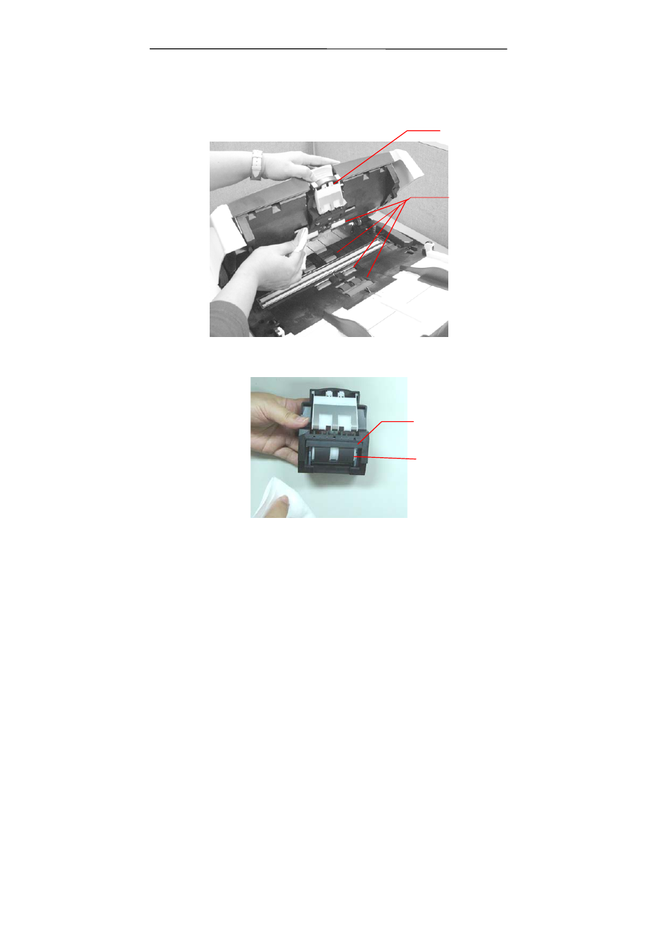 Avision AV320+ (FT-0702H) User Manual | Page 79 / 86