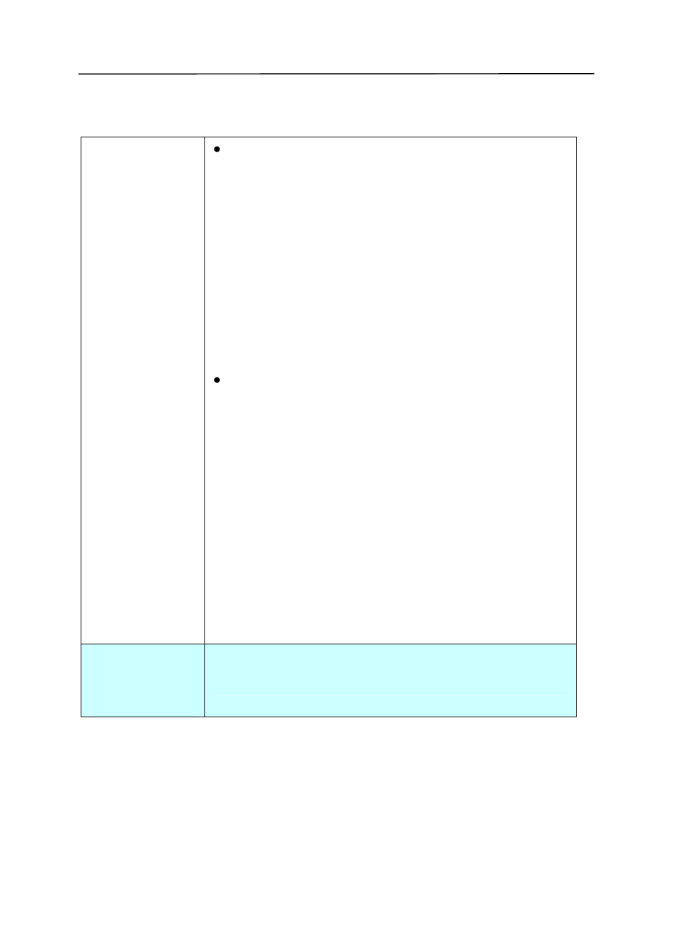 Avision AV320 (FT-0604H) User Manual | Page 66 / 79