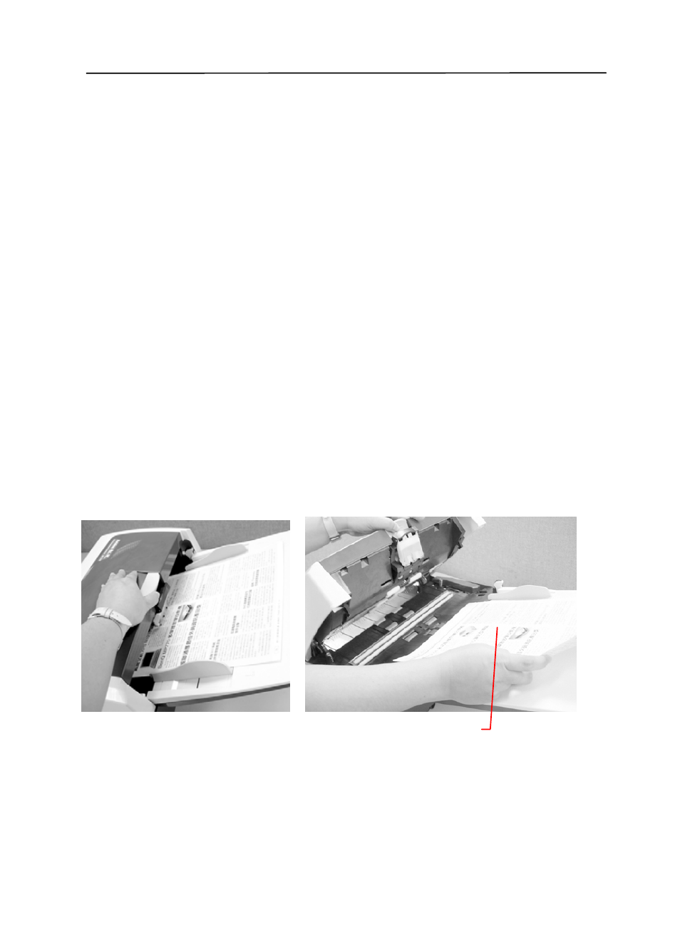 Troubleshooting, Clearing a paper jam, Troubleshooting -1 | Clearing a paper jam -1 | Avision AV320 (FT-0604H) User Manual | Page 78 / 79