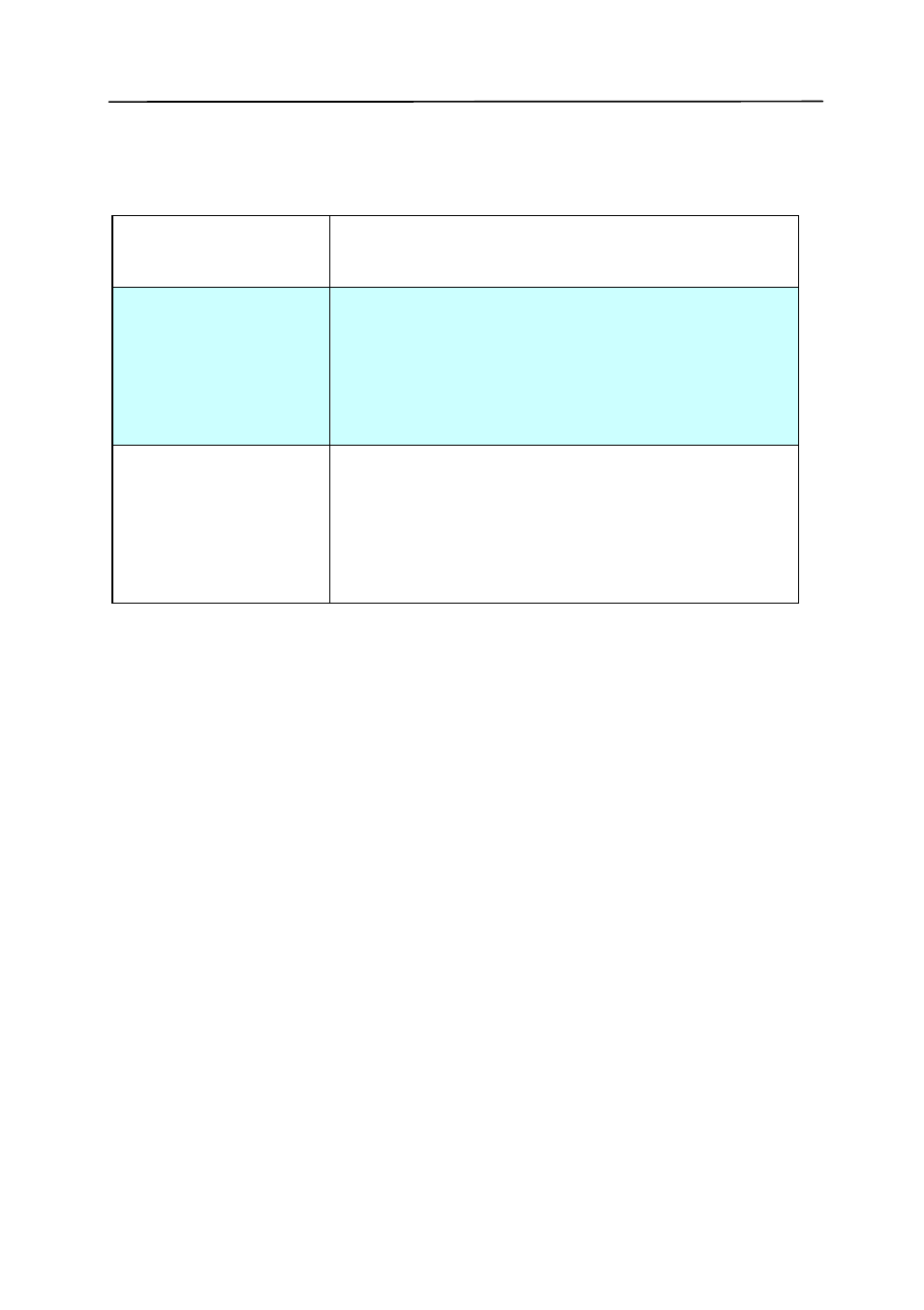 Avision AV220D2+ (FF-0901H) User Manual | Page 83 / 106