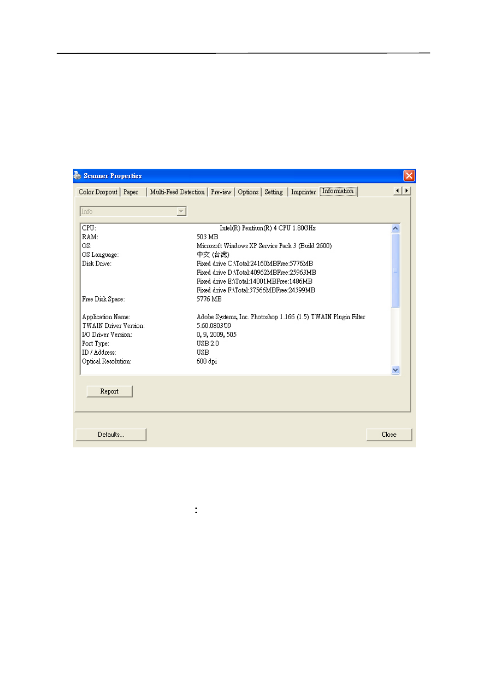 The information tab -61 | Avision AV220D2+ (FF-0901H) User Manual | Page 87 / 106
