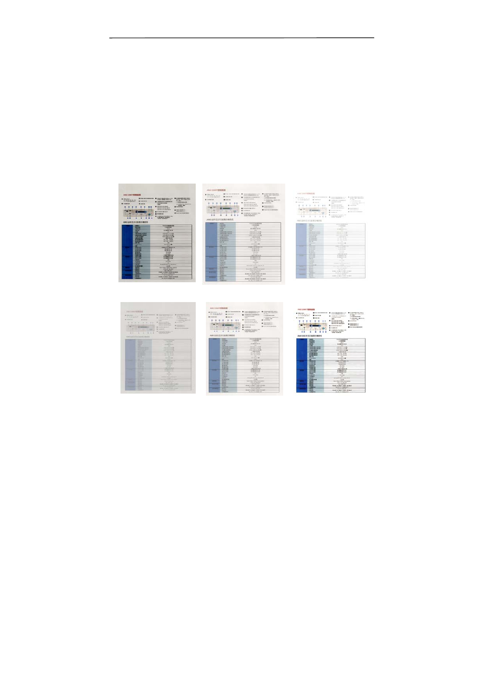 Avision AV210C2 (300400011) User Manual | Page 32 / 81