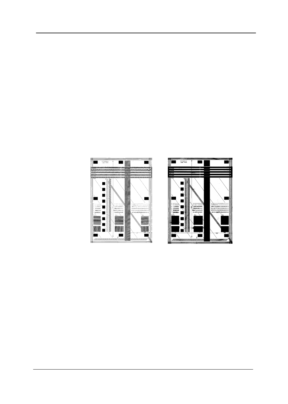 Avision AV620C2+ (DF-1015S/DF-1004S) User Manual | Page 33 / 115