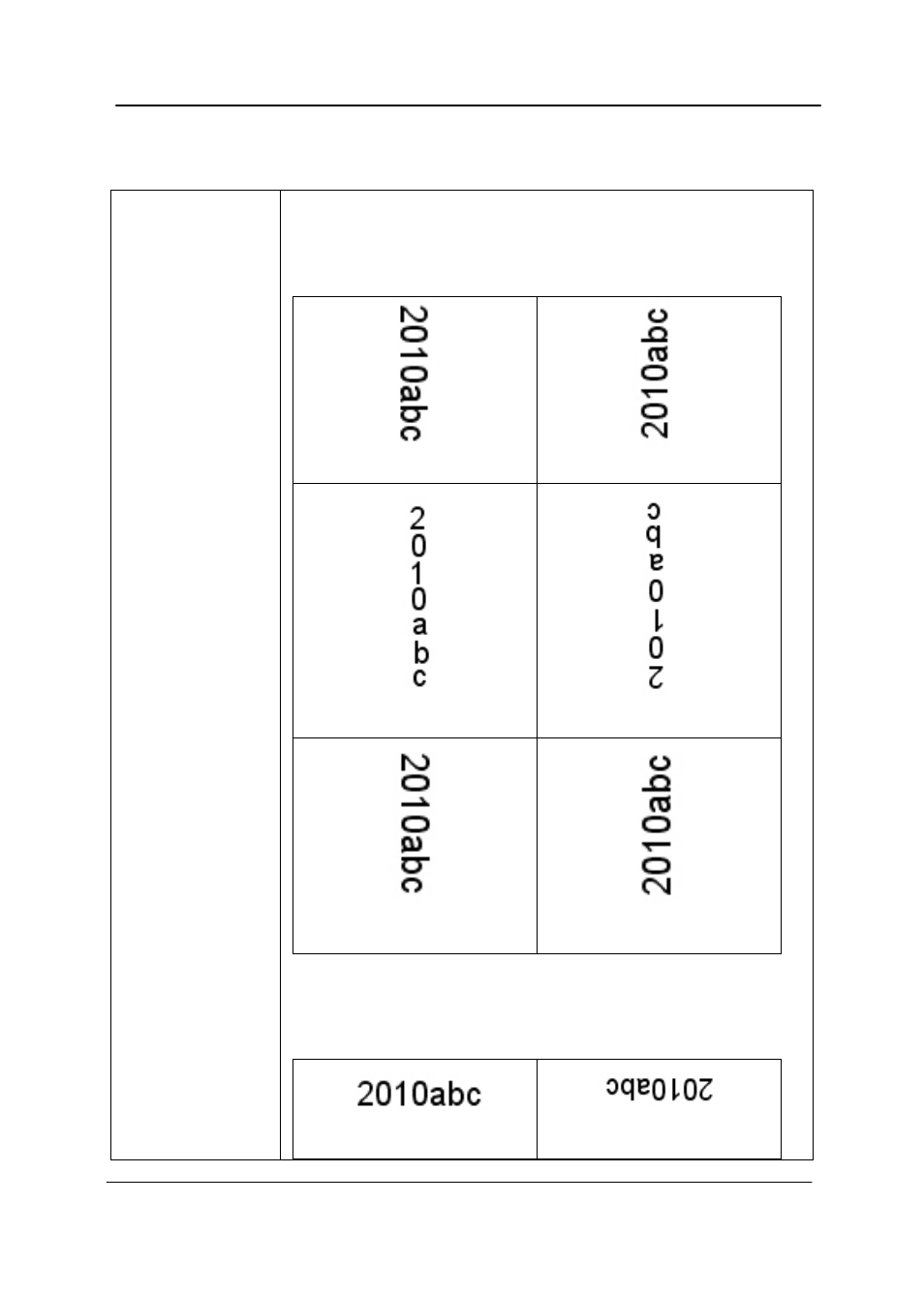 Avision AV620C2+ (DF-1015S/DF-1004S) User Manual | Page 81 / 115