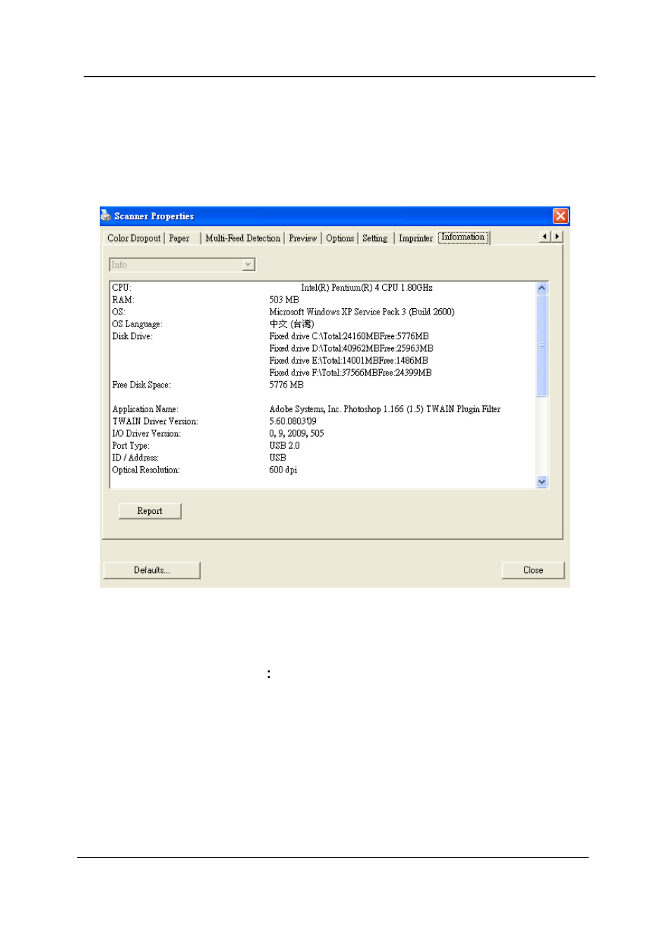 11 the information tab, The information tab -61 | Avision AV620C2+ (DF-1015S/DF-1004S) User Manual | Page 83 / 115