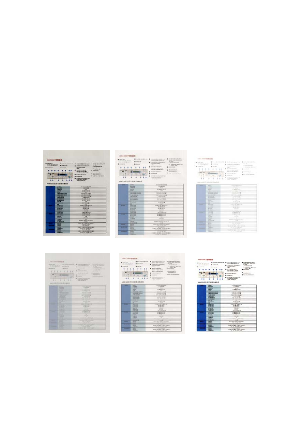 Avision AV610C2 (DF-0510) User Manual | Page 34 / 84