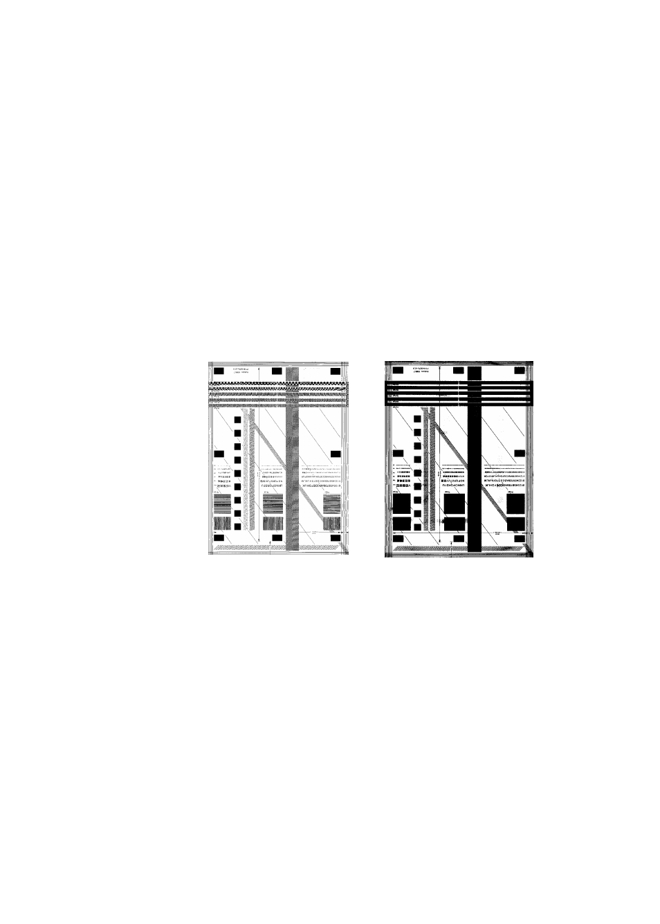 Avision AV50F (FF-0803S) User Manual | Page 40 / 116