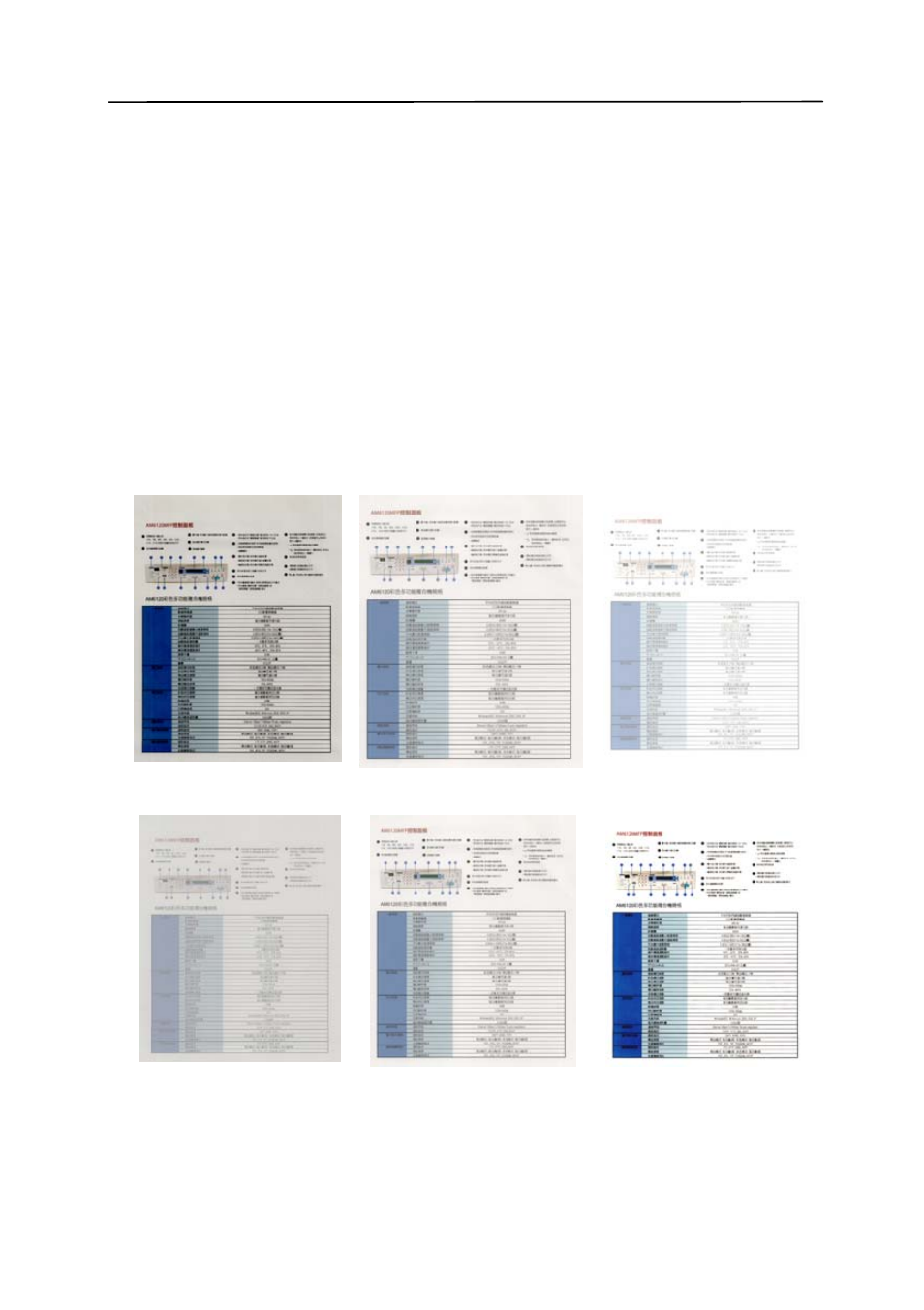 Avision AVA5 (BS-0801S) User Manual | Page 30 / 75
