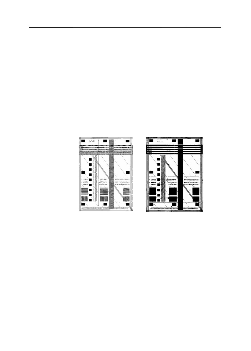 Avision FB6280E (BT-0911S) User Manual | Page 31 / 110