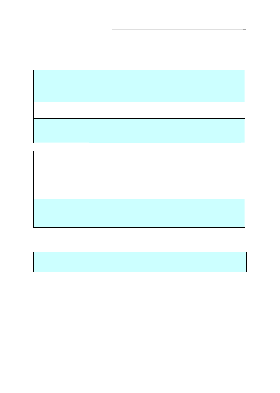 Avision FB5000 (BT-1007B) User Manual | Page 82 / 99