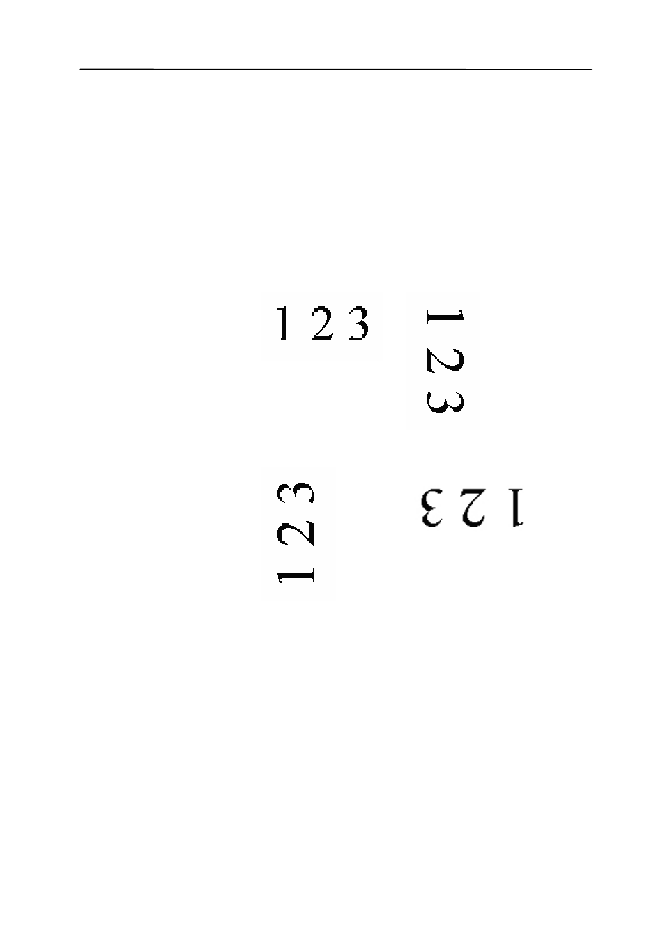 Avision FB1200 (BF-0709S) User Manual | Page 59 / 75