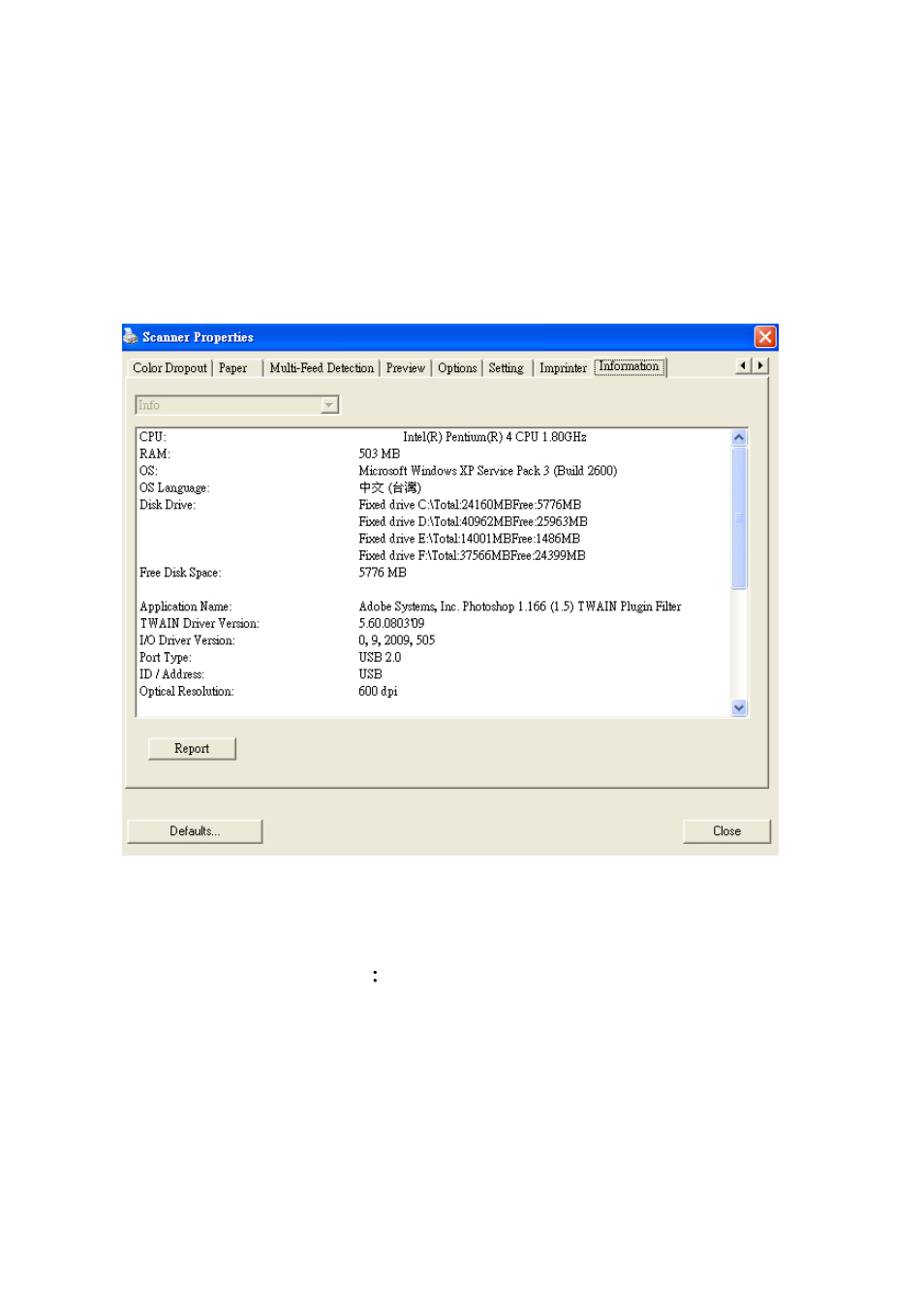 11 the information tab, The information tab -60 | Avision IS25 manual User Manual | Page 104 / 128