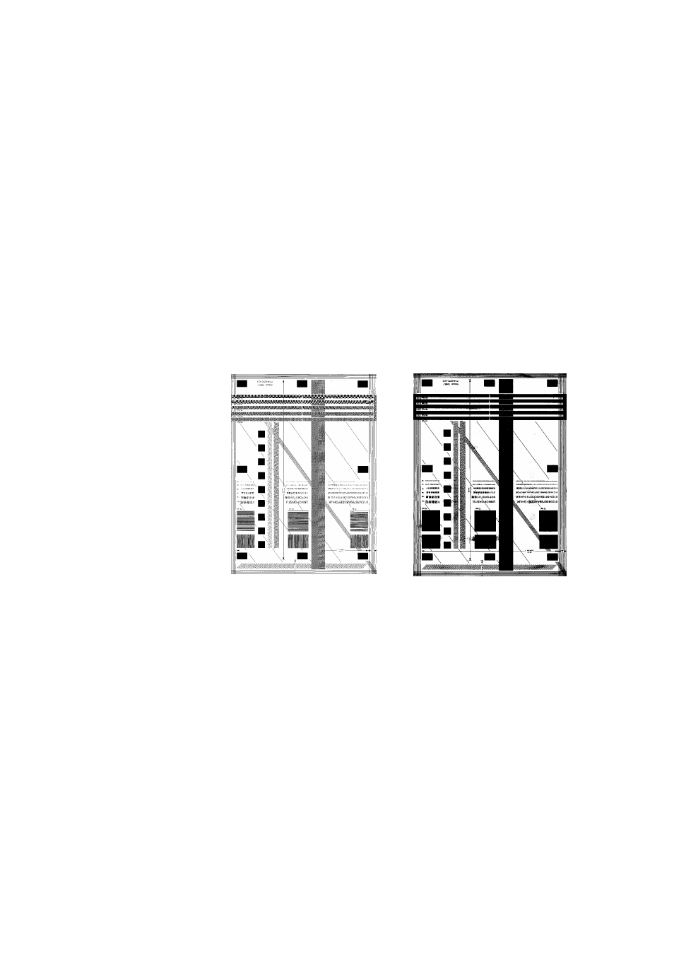 Avision IS25 manual User Manual | Page 55 / 128