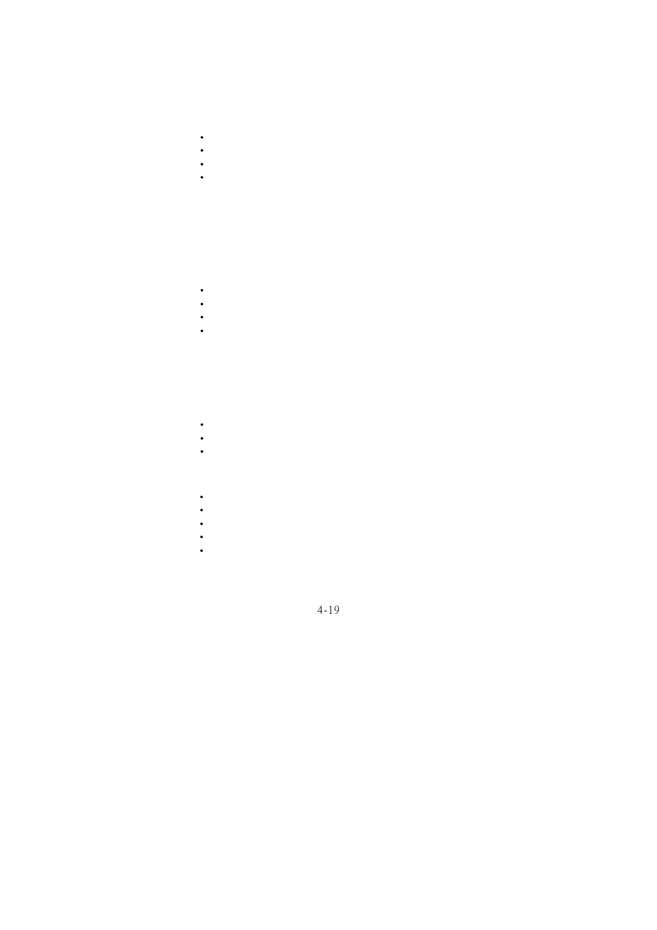 Avision IS1000 (BF-1008S) User Manual | Page 49 / 107