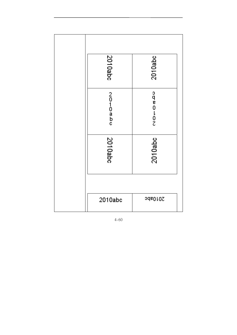 Avision IS1000 (BF-1008S) User Manual | Page 90 / 107