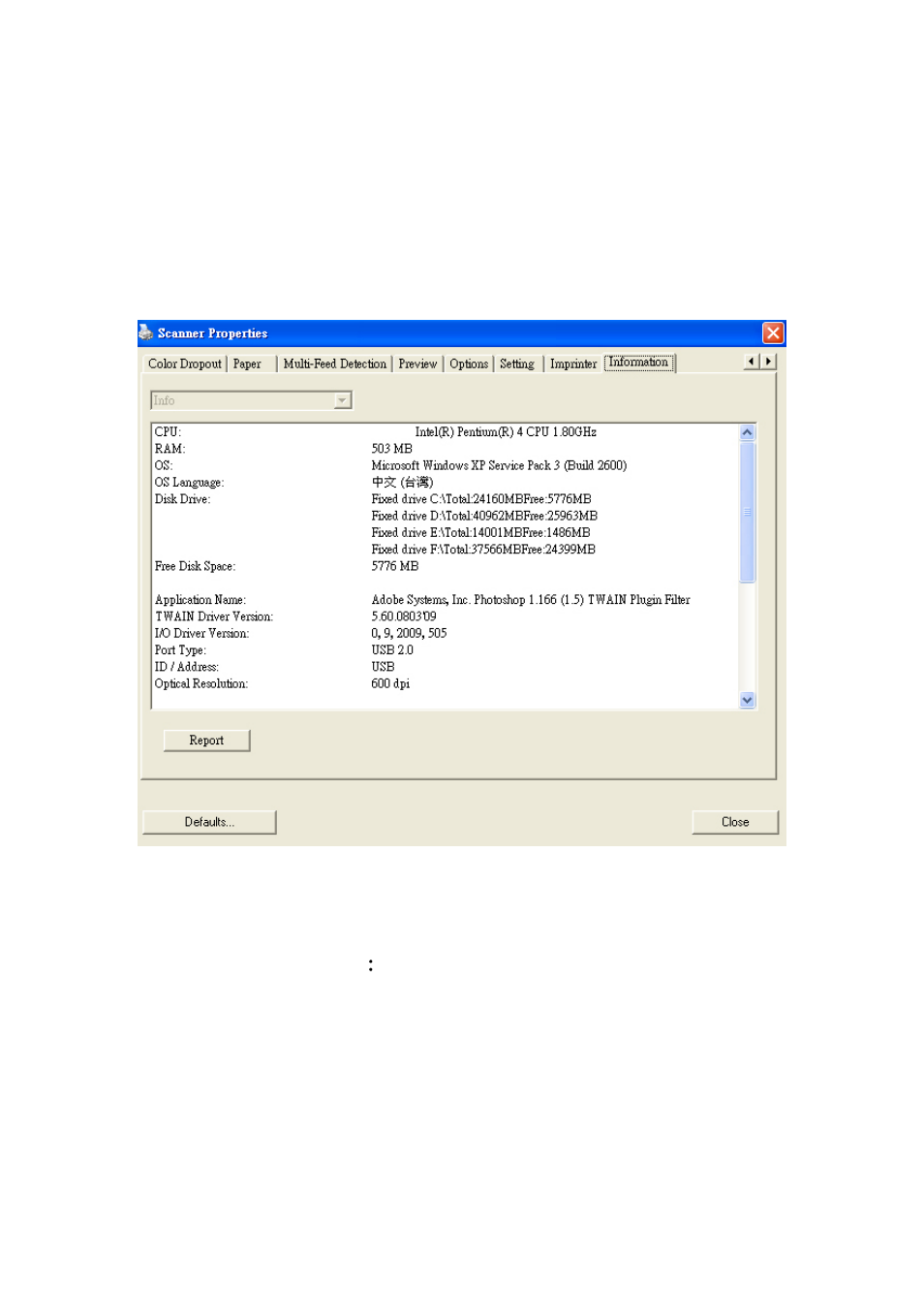 11 the information tab, The information tab -61 | Avision AV36 (FL-0914S) User Manual | Page 82 / 95