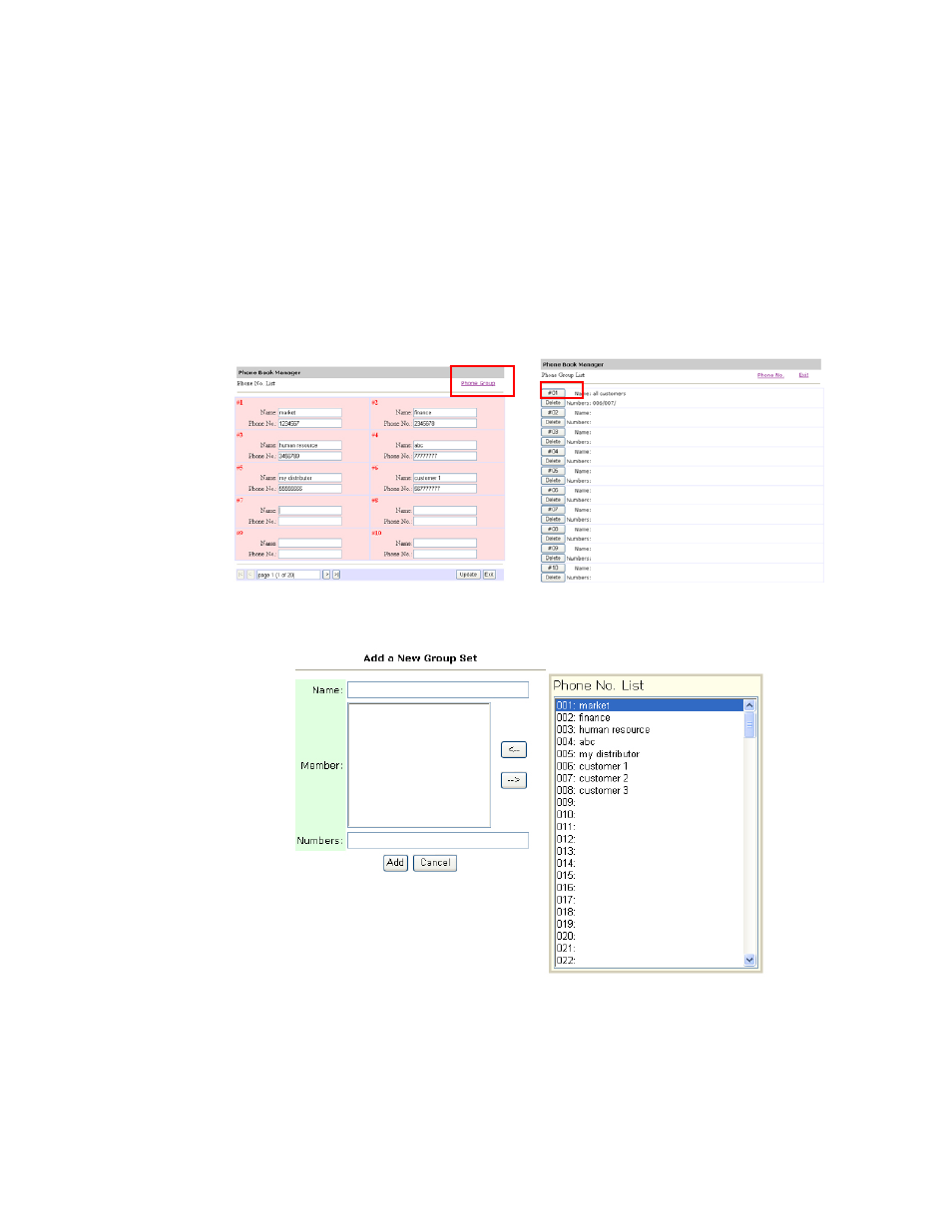 Avision AM7100NF User Manual User Manual | Page 104 / 208