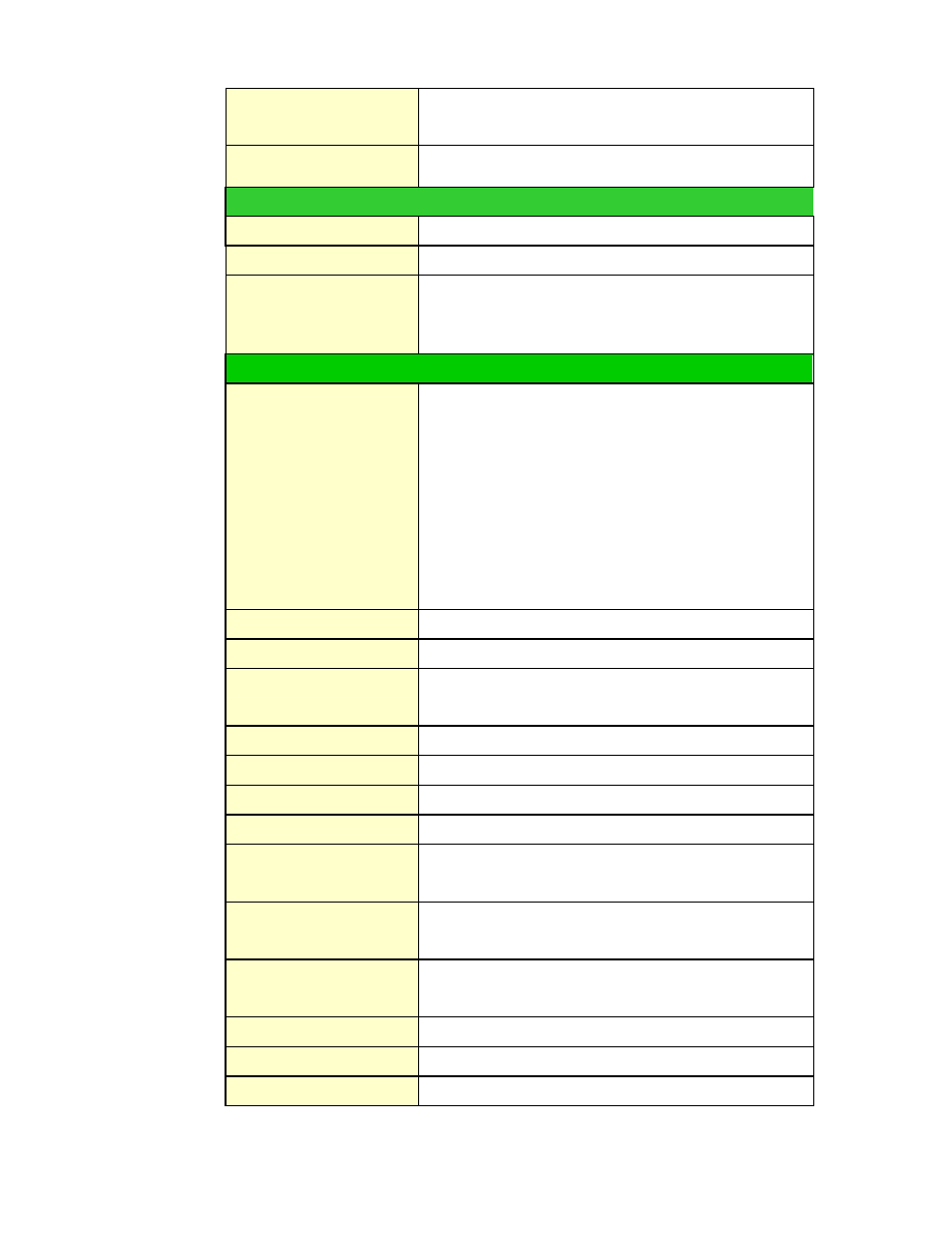 Avision AM7100NF User Manual User Manual | Page 206 / 208