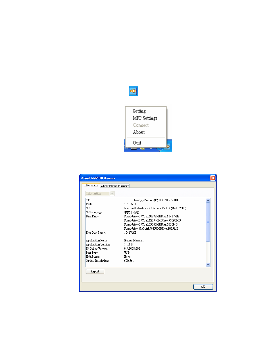 Avision AM7100N (MT-0904B) User Manual | Page 133 / 153