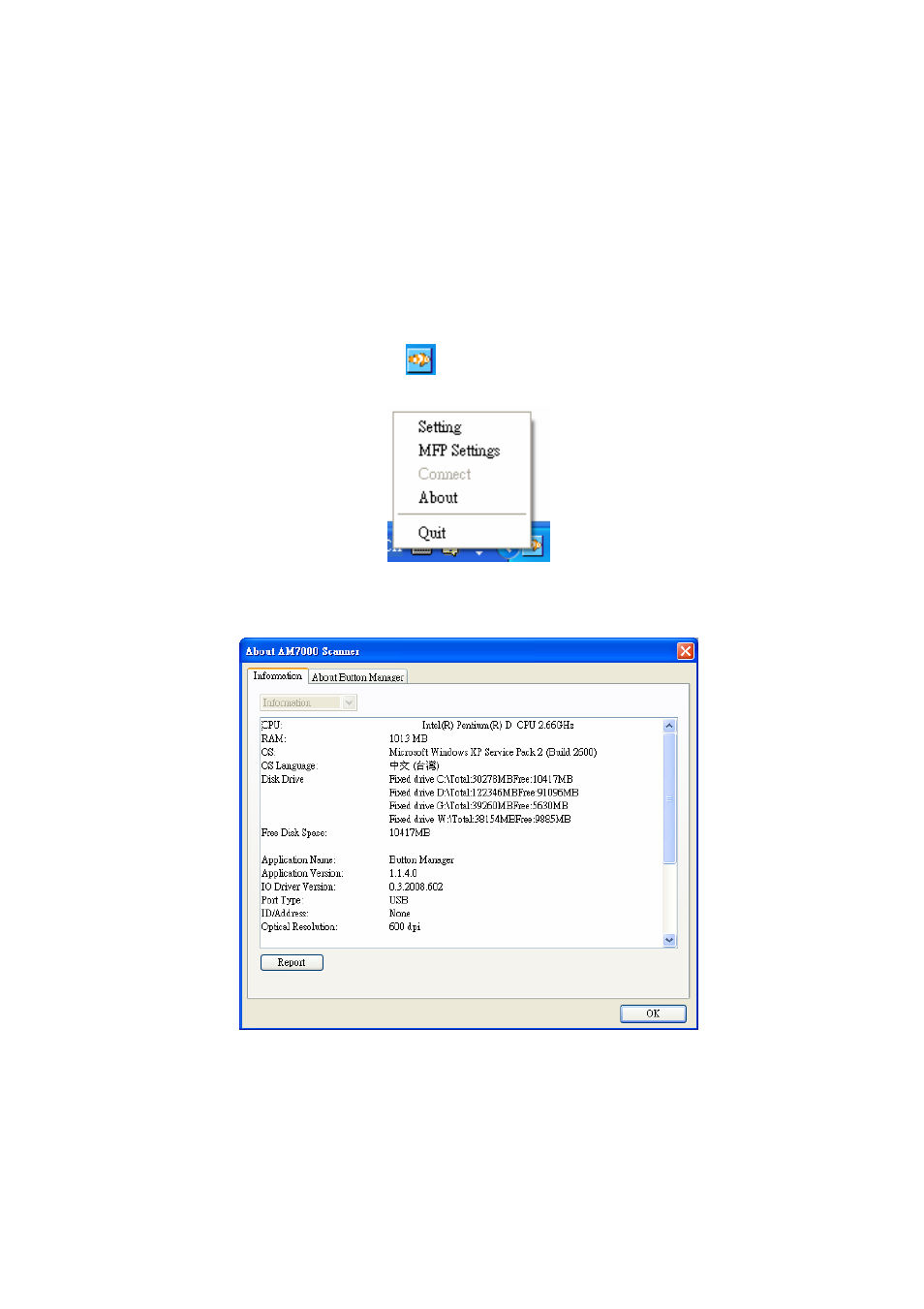 Avision AM7000N (MT-0904B) User Manual | Page 104 / 122