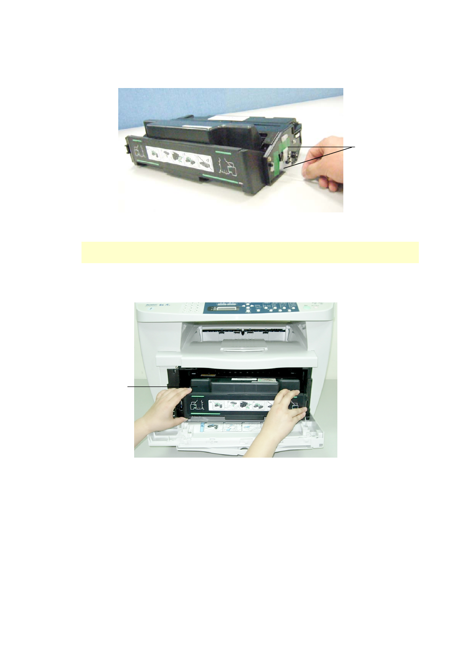 Avision AM7000N (MT-0904B) User Manual | Page 96 / 122