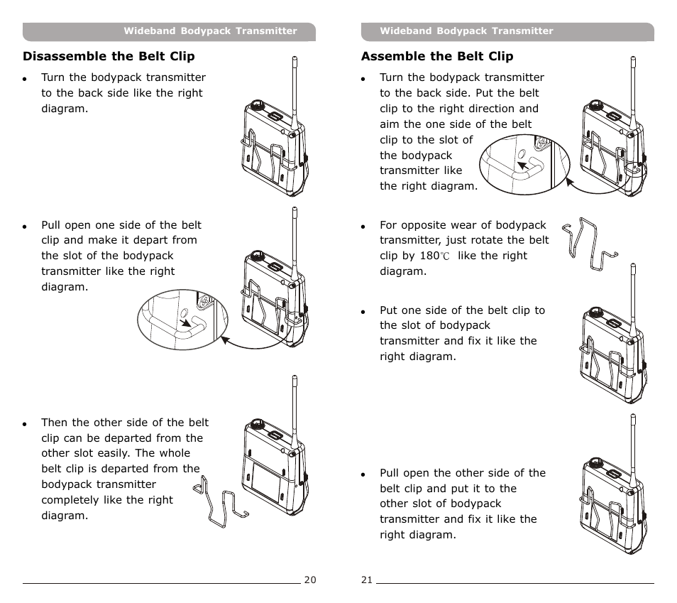 頁面 12 | Avlex ACT-71Ta Miniature Ultra-Wideband User Manual | Page 12 / 13