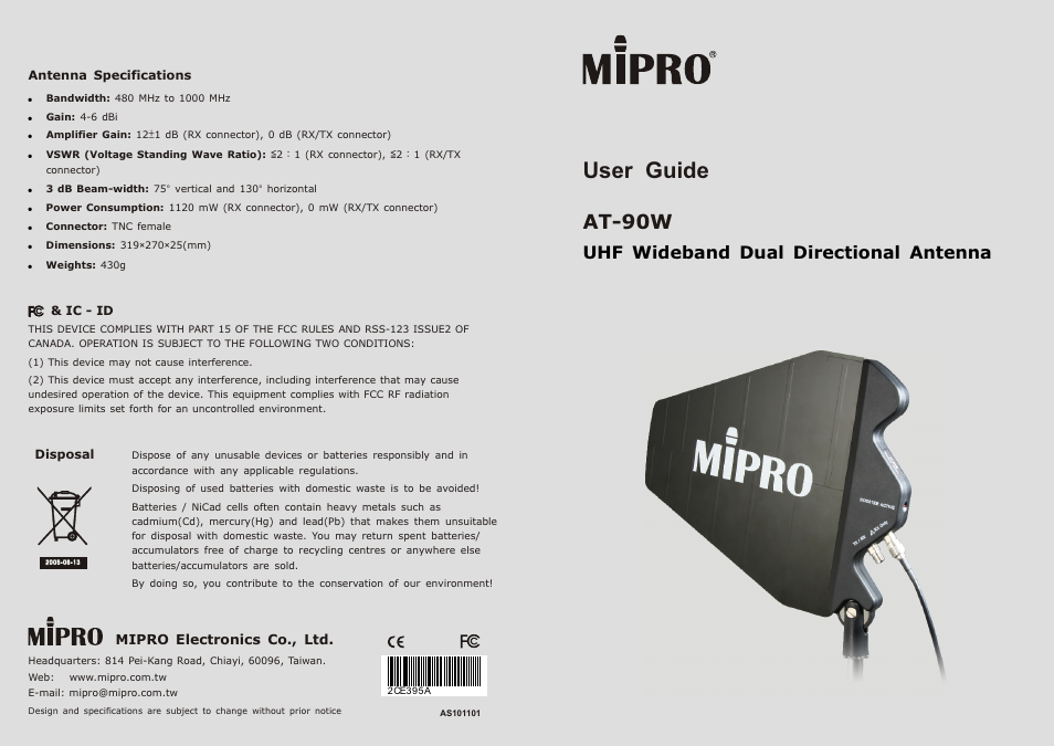 Avlex AT-90W Wideband Extension Antenna User Manual | 2 pages
