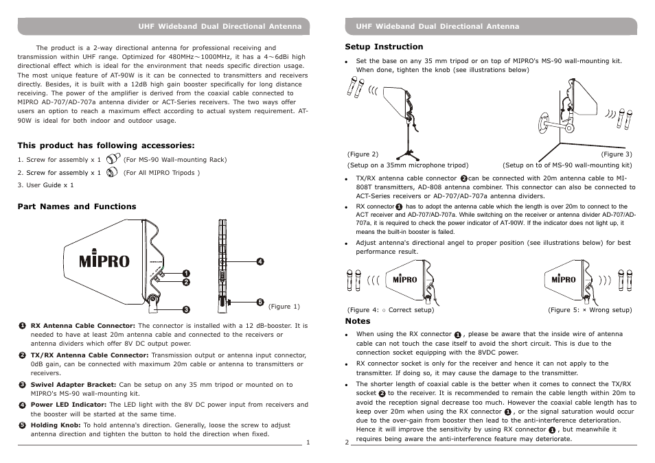 頁面 2 | Avlex AT-90W Wideband Extension Antenna User Manual | Page 2 / 2